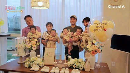 ♥오둥이가 돌아왔어요♥ 폭풍 걸음마 선보이며 무럭무럭 자란 오둥이♨
