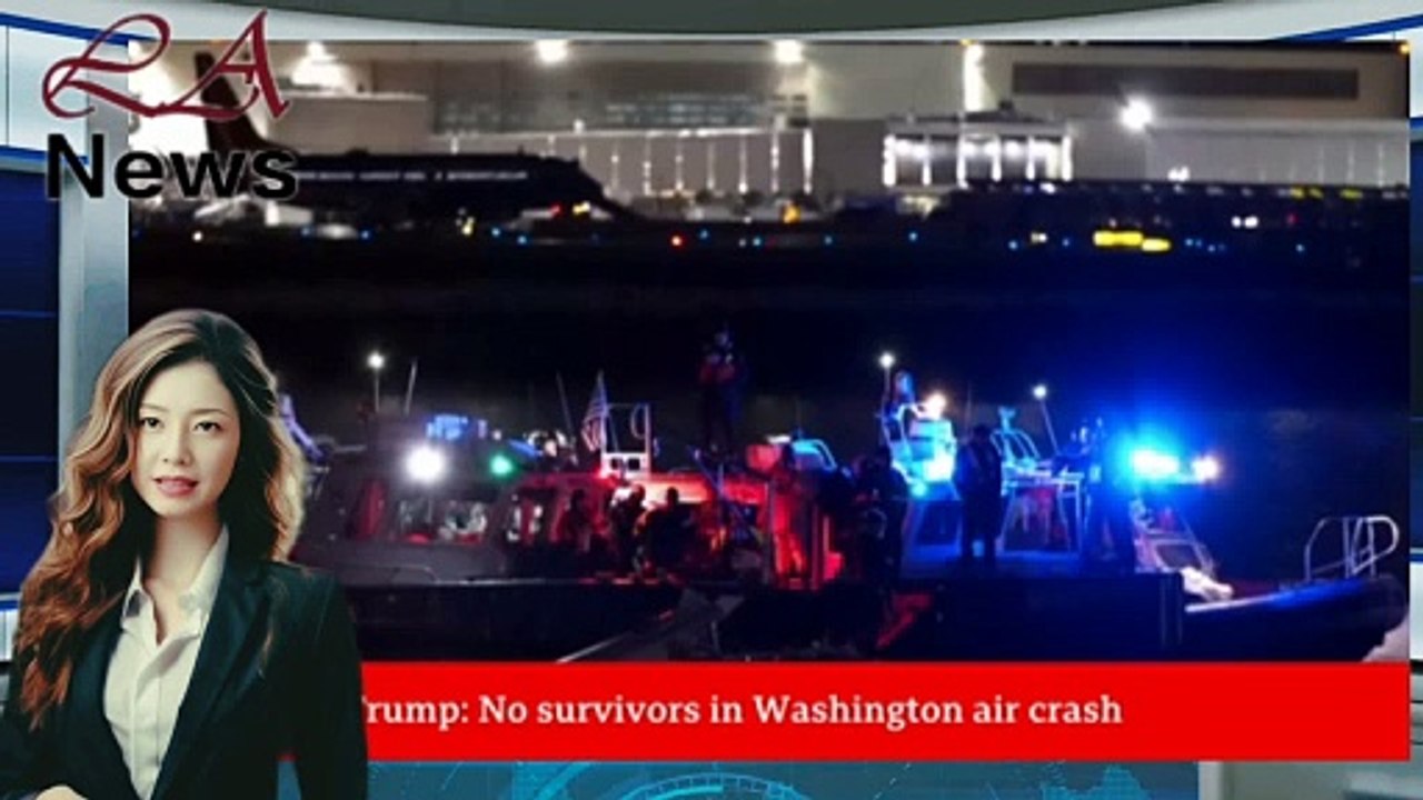 アメリカン航空の旅客機と軍用ヘリコプターがワシントンD.C.上空で衝突し、67人が死亡しました。