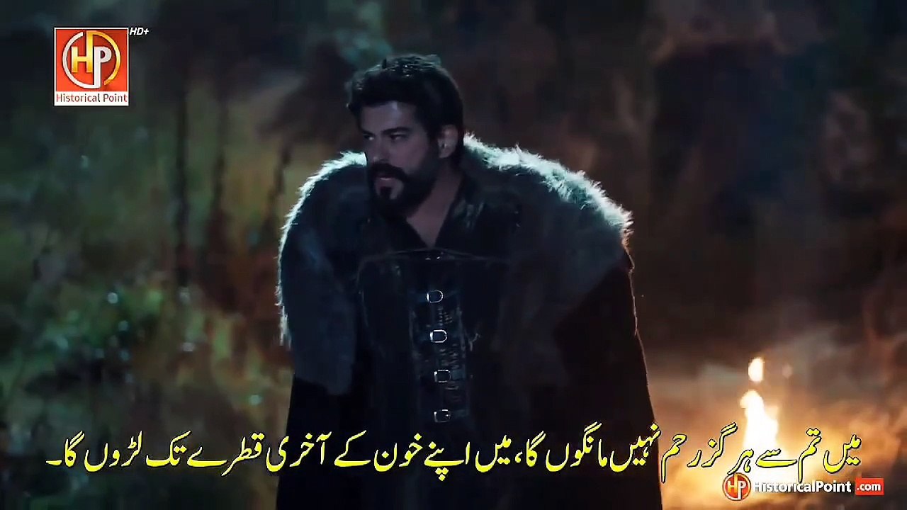 عثمان صاحب کو بچانے کے لئے بالا خاتون کی شاندار انٹری🔥 آخرکار عثمان سردار آزاد ہو گئے😍 Kurulus Osman Episode 178 Urdu Subtitles