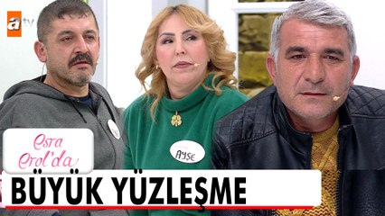 Ayşe'nin evli sevgilisi İbrahim stüdyoda! - Esra Erol'da 31 Ocak 2025