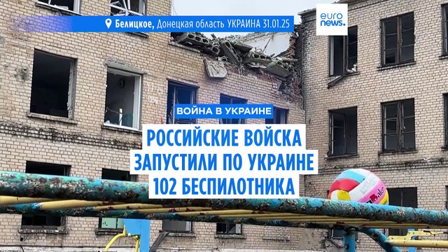 Украинские беспилотники атаковали НПЗ Лукойла в Волгограде