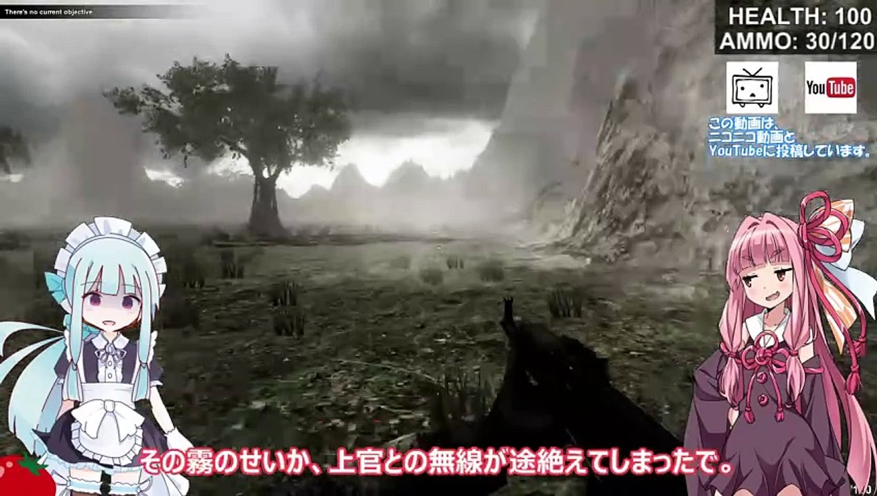 琴葉姉妹のクソゲーアイランドへの進出 #02