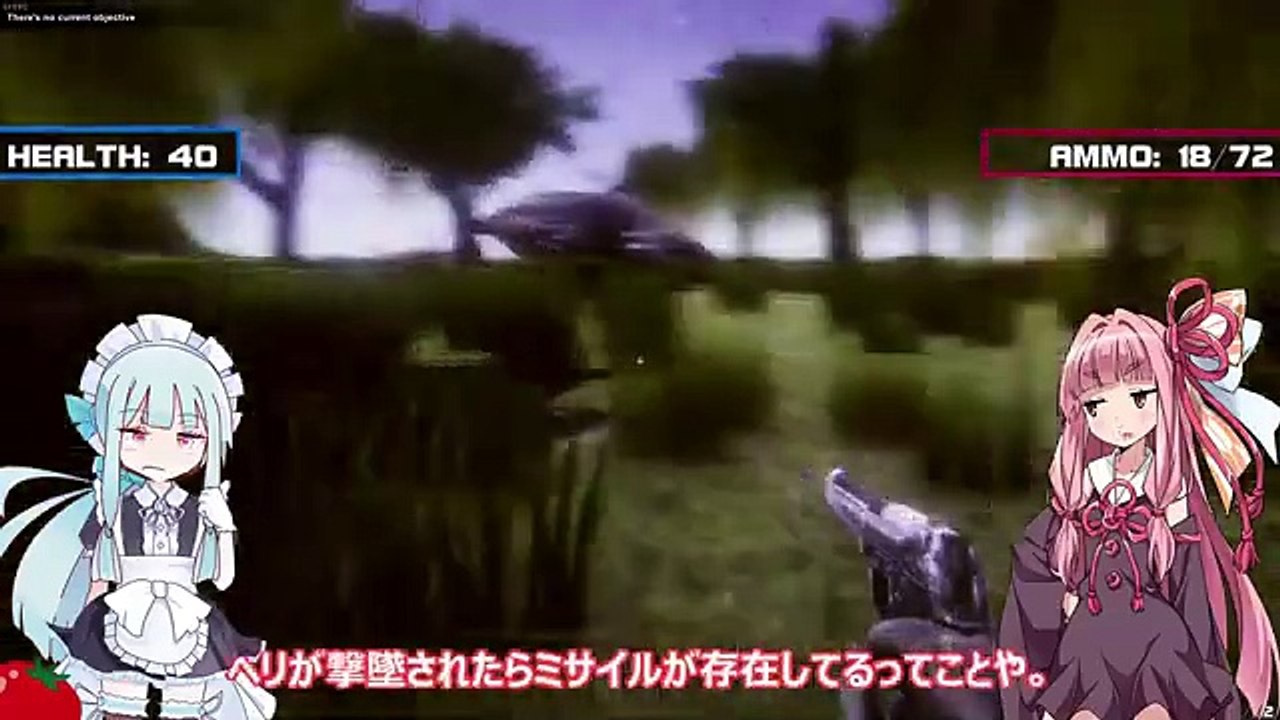 琴葉姉妹のクソゲーアイランドとの遭遇 #01 (1)