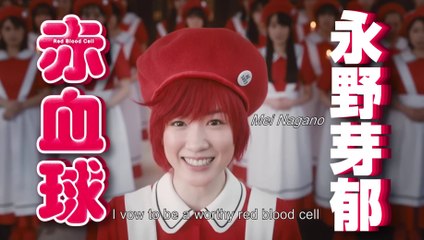 Cells at Work! (2024) Official Trailer HD English Sub