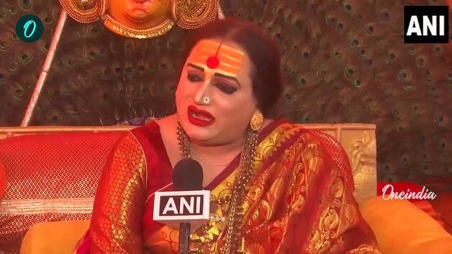 Mahakumbh 2025: किन्नर अखाड़े से निष्कासन पर Laxmi Tripathi ने Ajay Das को घेरा | वनइंडिया हिंदी