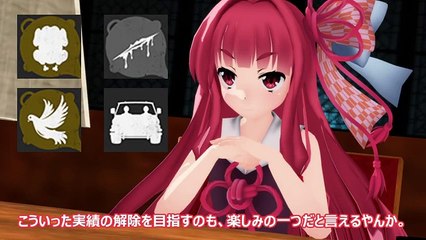茜ちゃんがSteamの闇から生まれたゲームを遊ぶ #03