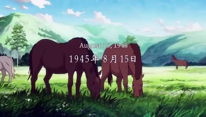 Anime Movie Giovanni's Island - English Sub