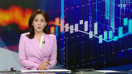 '딥시크 충격' 코스피 2,510선 후퇴...SK하이닉스 9%대 급락 / YTN