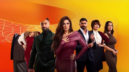 طرح برومو مسلسل وتقابل حبيب لياسمين عبد العزيز