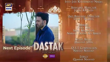 Dastak Episode 4  Teaser 31st January 2025 - ARY Digital Drama