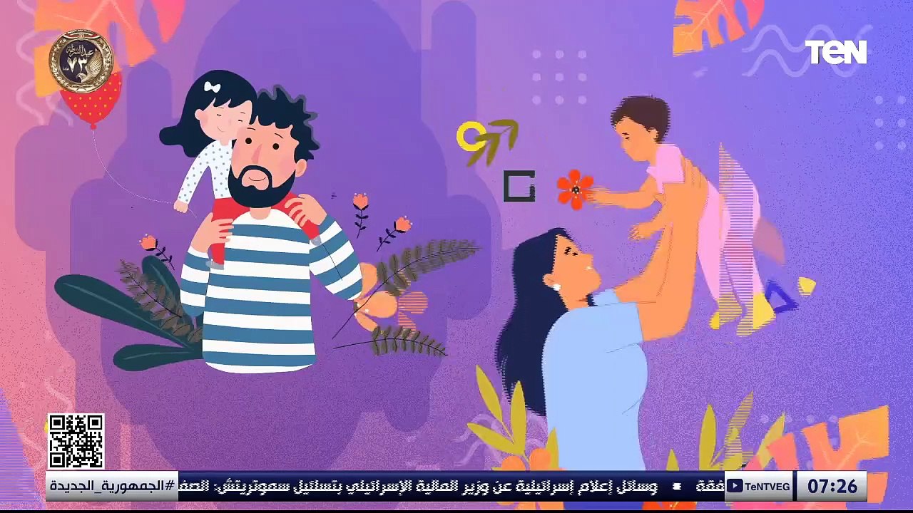 ازاي أكسب قلب حماتي؟| خطوة بخطوة