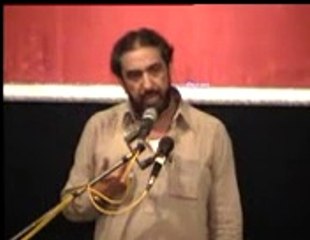 Allma ghazanfar abbas