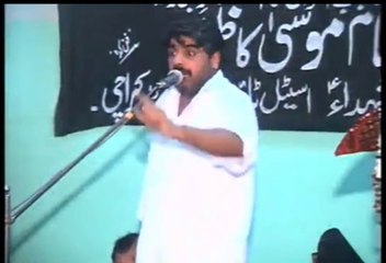 Ghazanfar abbas gondal