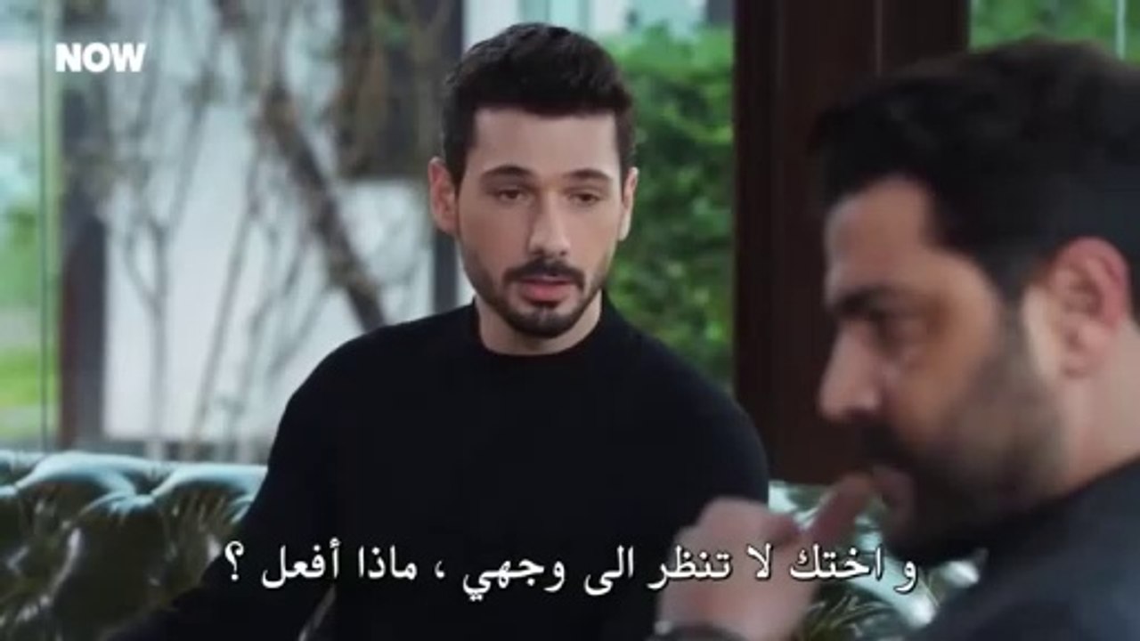 مسلسل حب بلا حدود الحلقة 50 مترجمة - فيديو Dailymotion