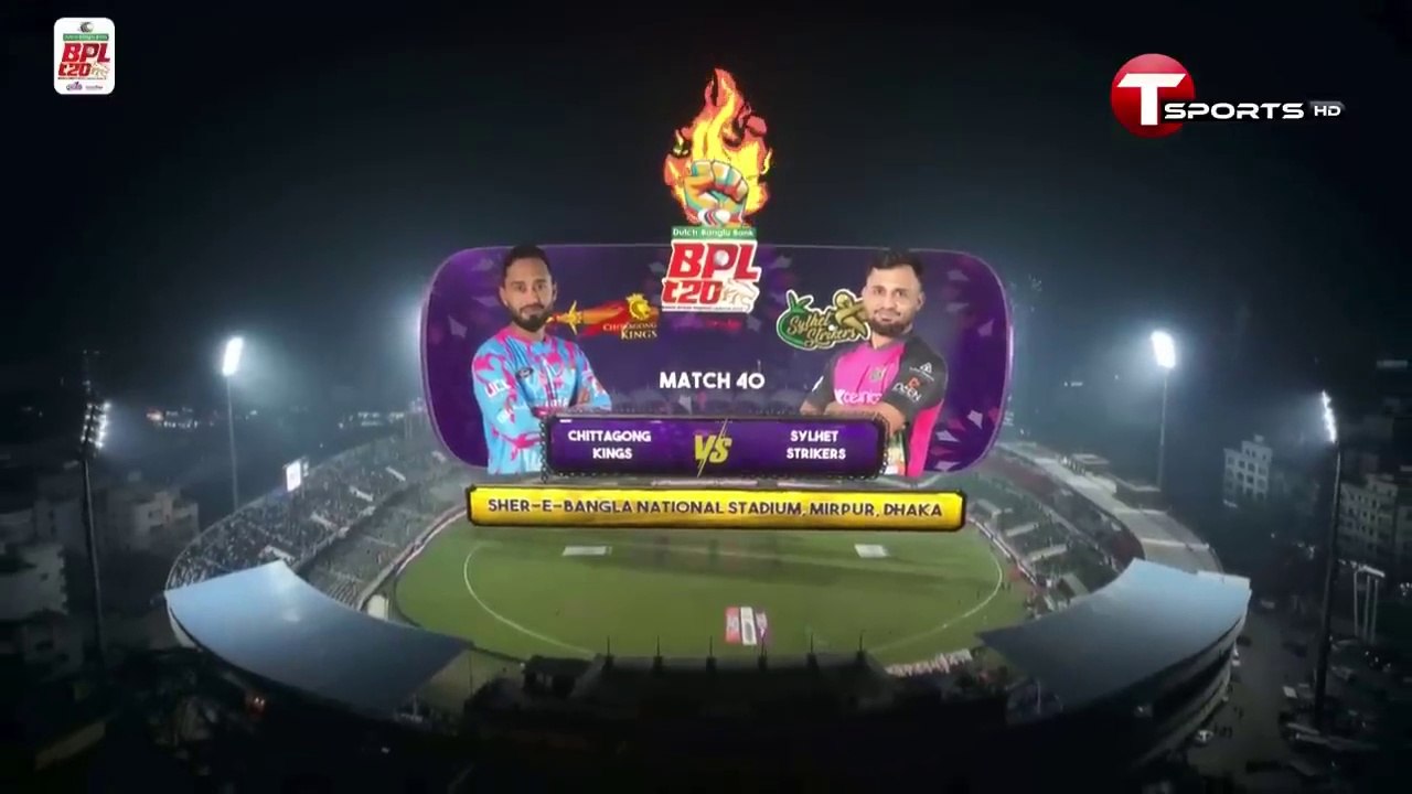 Extended Highlights | Chittagong Kings vs Sylhet Strikers | Match 40 | BPL 2025