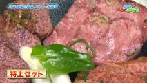 ダイアンのガチで！ごめんやす 2025年1月31日 ウチの自慢の焼肉を食べてほしい！