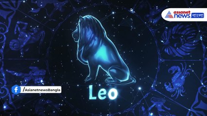 ১লা ফেব্রুয়ারী ২০২৫ শনিবার সারাদিন কেমন যাবে? জানুন আজকের রাশিফলে