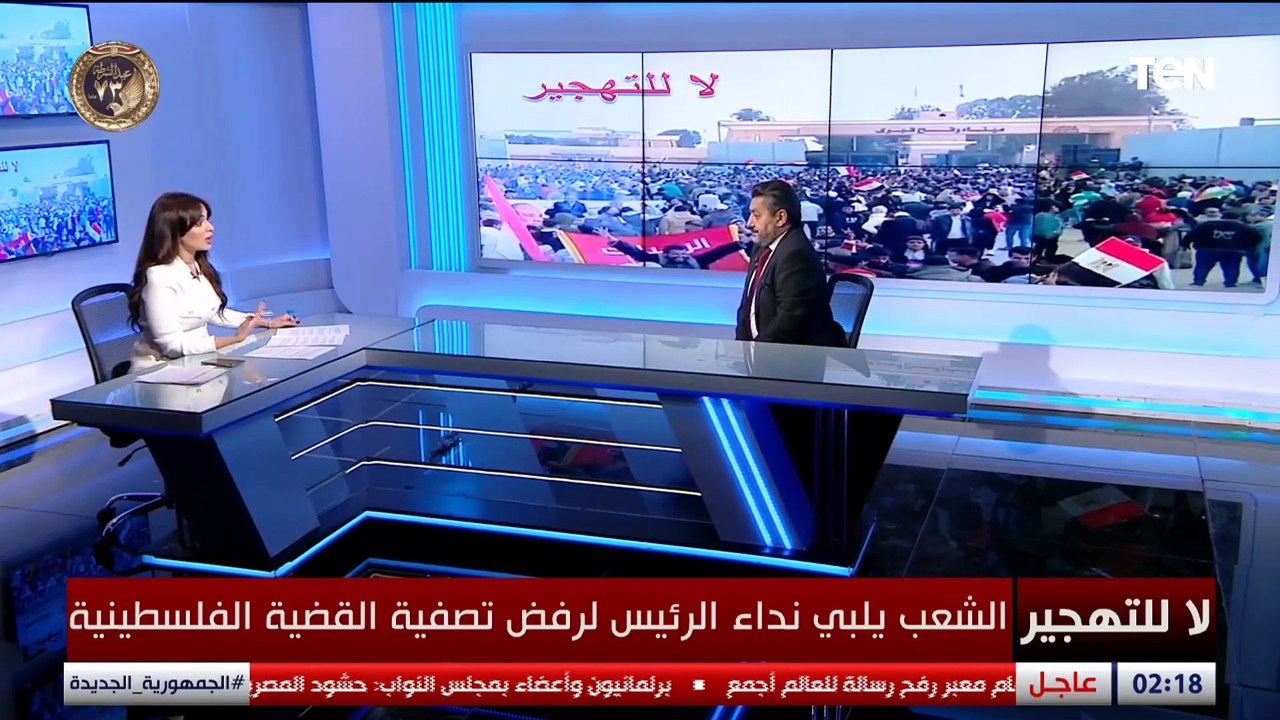 الإعلامي حسام الغمري: الشعب المصري يصطف على قلب رجل واحد لمواجهة كل ما يهدد الأمن القومي المصري