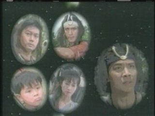 Vo Quoc Than Tuong (Thunder Knight)