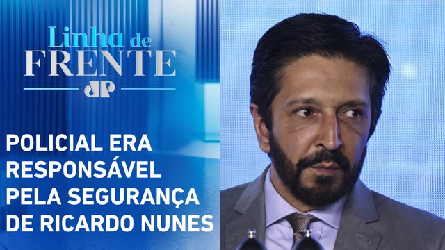 Capitão da ROTA é afastado por suspeita de ligação com o PCC | LINHA DE FRENTE