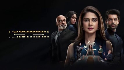 مسلسل رايسينغاني ضد رايسينغاني الحلقة 20  مدبلج HD