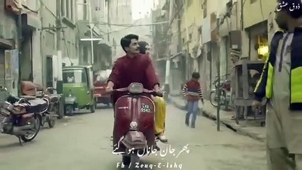Rafta Rafta Woh Mere (Remix) _ Full Song _ Mehdi Hassan Cover By Muhammad Ali _