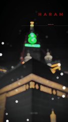 Naat Sharif Mashallah Mecca Sharif