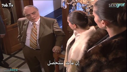 مسلسل وادي الذئاب الجزء 1 الحلقة 31 مترجم جودة عالية