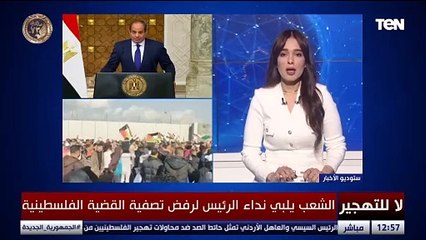 وكيل لجنة الشؤون العربية بمجلس النواب: التفريط في الأرض مثله مثل التفريط في القضية الفلسطينية