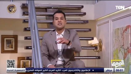 "لو زهقنا تبقى خيانة".. مقدمة نارية من محمد الدسوقي رشدي على مشهد رفح والهتاف من المسافة صفر