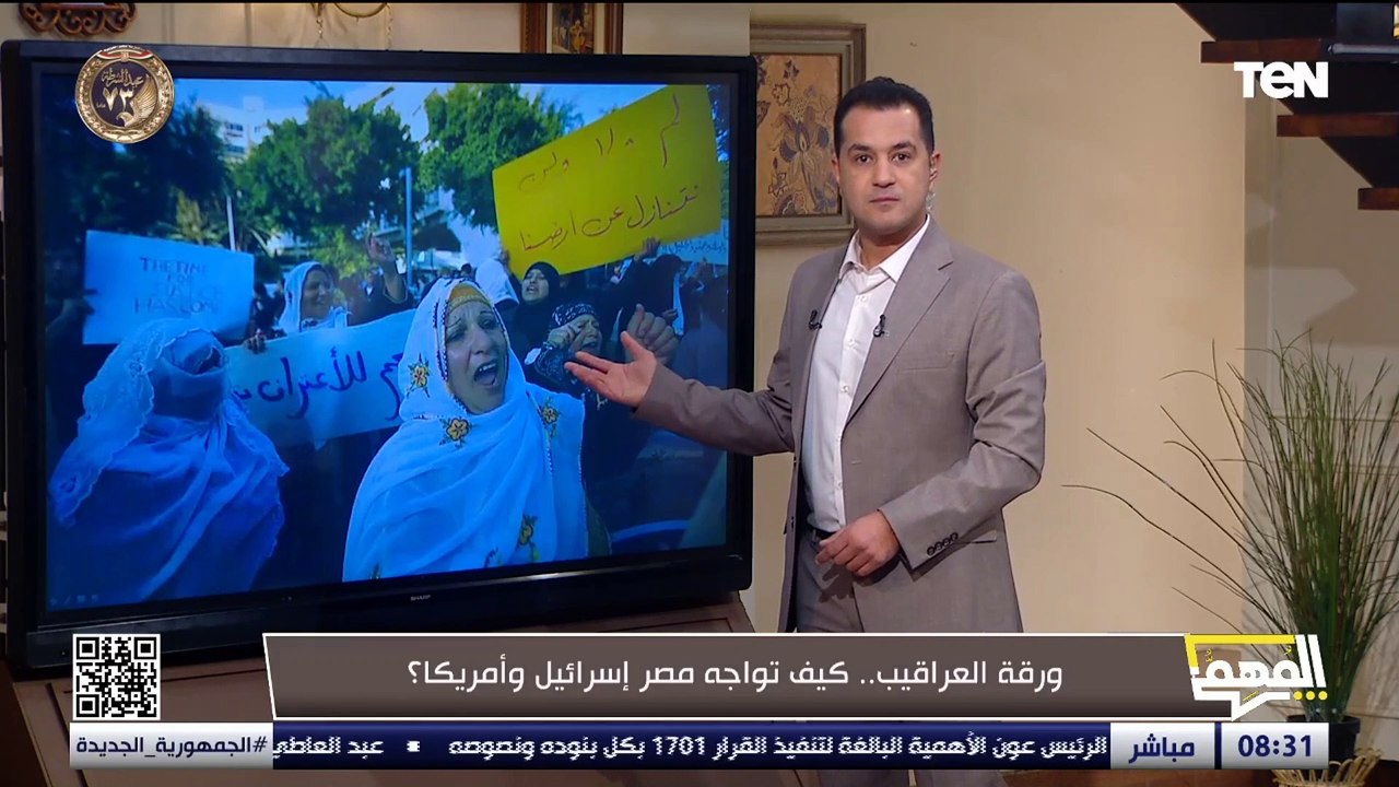 محمد الدسوقي رشدي يكشف كلمة السر في تصريح الرئيس عبد الفتاح السيسي بخصوص صحراء النقب