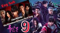 [Eng Sub] i am nobody ep 9 eng sub