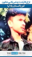 How to get your car back to yyyyy and I