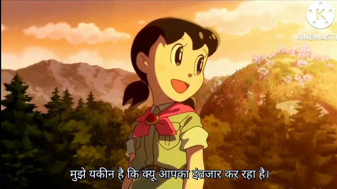 Doraemon dainasor movi