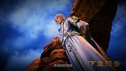 New Preview Against The Sky Supreme Eps 381