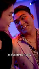 🔥 最新短剧合集：刘欣悦 & 徐依《泡沫之绊》精彩演绎