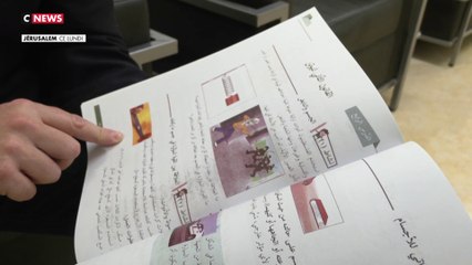 Israël va cesser tout contact avec l'Unrwa