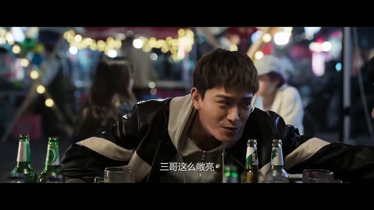 Black White Forest  EP07