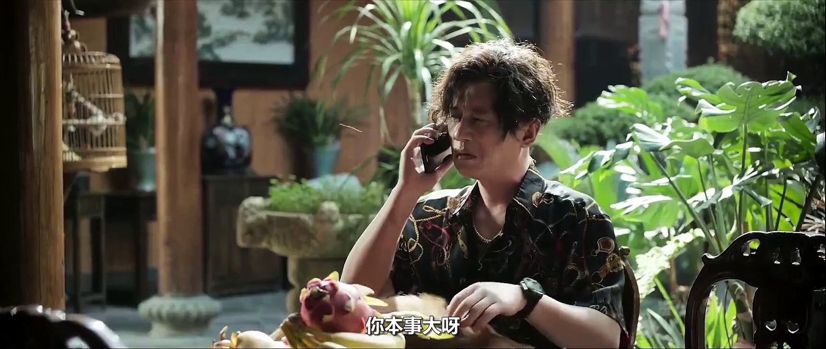 Black White Forest  EP06