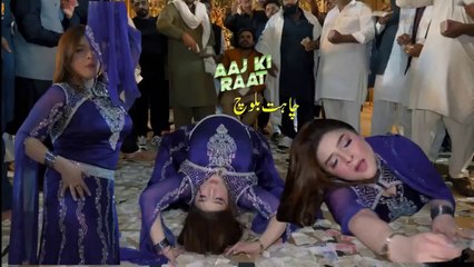 Aaj Ki Raat , Chahat Baloch Bollywood Latest Dance Best Performance 2025
