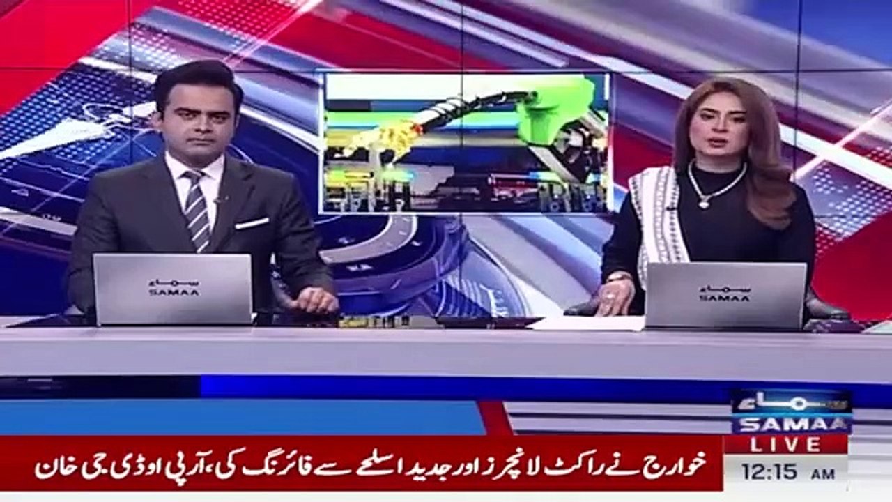 Petrol Prices Increase in Pakistan | Latest Petrol Price | Shocking News for Public | SAMAA TV