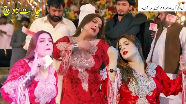 Dil Ka Kya Kare Saheb , Chahat Baloch Bollywood Song Latest Dance Best Performance 2025