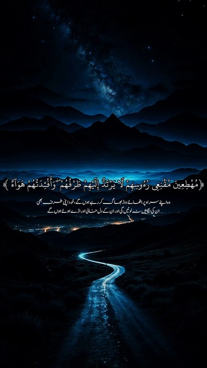 تلاوہ جمیلة القارئ عبدالرحمن مسعد 🖤|| راحه_نفسيه ✨️