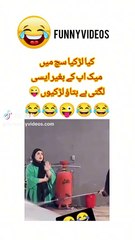 Trading funny videos