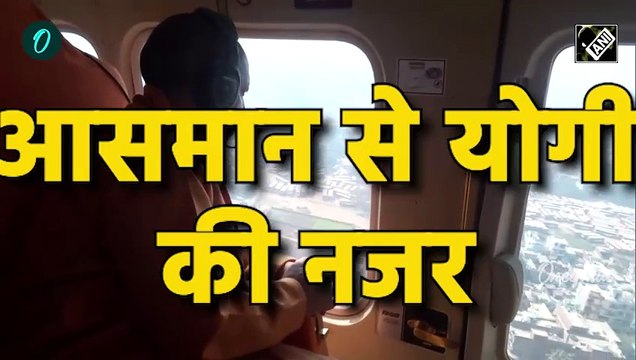 Mahakumbh 2025: महाकुंभ के तीसरे शाही स्नान से पहले CM Yogi का खास प्लान अब चूक नहीं| वनइंडिया हिंदी