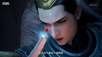A Record Of Mortal’s Journey To Immortality S4 Ep 4 ENG SUB