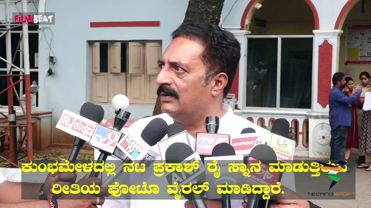 Prakash Raj ಪ್ರಶಾಂತ್ ಸಂಬರ್ಗಿ ಪ್ರಖ್ಯಾತರೋ ಕುಖ್ಯಾತರೋ ಗೊತ್ತಿಲ್ಲ