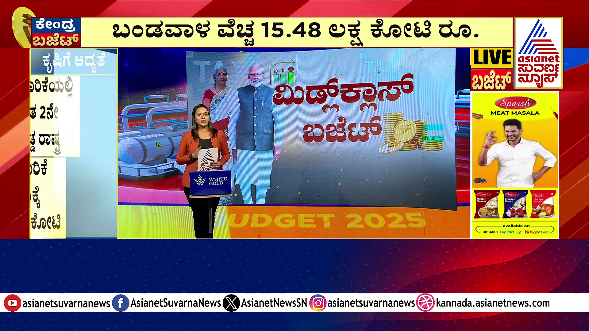 ಟ್ಯಾಕ್ಸ್‌ ಕಟ್ಟಿದ್ರೂ ಕರ್ನಾಟಕಕ್ಕೆ ಚೊಂಬು!  ಸಚಿವ ಕೃಷ್ಣಭೈರೇಗೌಡ ವಾಗ್ದಾಳಿ