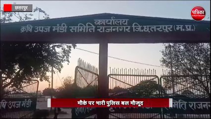 शौचालय के टैंक में युवक का शव मिलने से फैली सनसनी