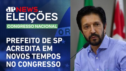 Ricardo Nunes apoia indicações de Motta e Alcolumbre